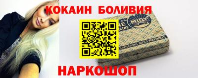 сатива Кунгур