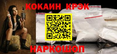 МДМА Кумертау