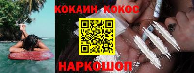 мяу мяу мука Кулебаки
