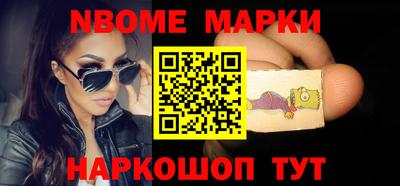 мяу мяу мука Кулебаки