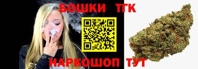 сатива Кунгур