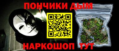 сатива Кунгур