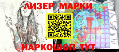 сатива Кунгур