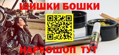 мяу мяу мука Кулебаки