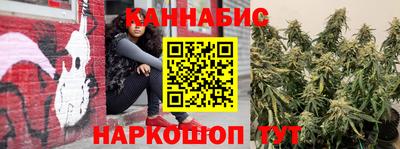 МДМА Кумертау