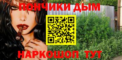 мяу мяу мука Кулебаки