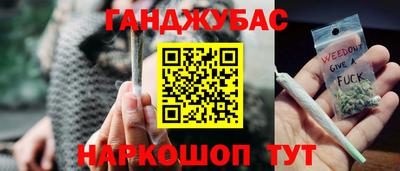 МДМА Кумертау