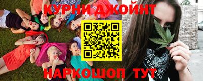 МДМА Кумертау