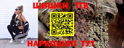 МДМА Кумертау