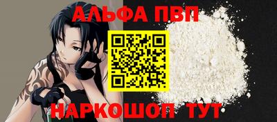 сатива Кунгур