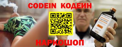 МДМА Кумертау