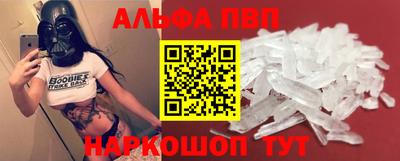 сатива Кунгур