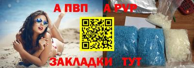 сатива Кунгур