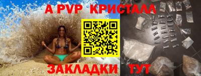 мяу мяу мука Кулебаки
