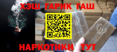 МДМА Кумертау