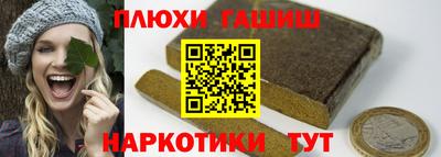 сатива Кунгур