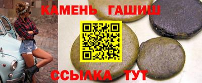 мяу мяу мука Кулебаки