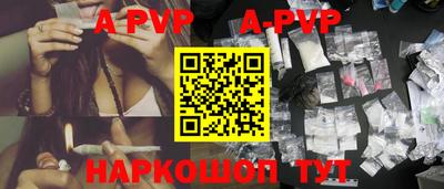 мяу мяу мука Кулебаки