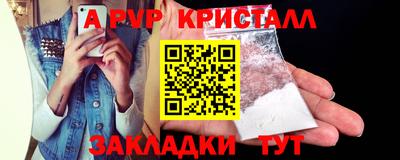 мяу мяу мука Кулебаки