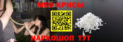 сатива Кунгур